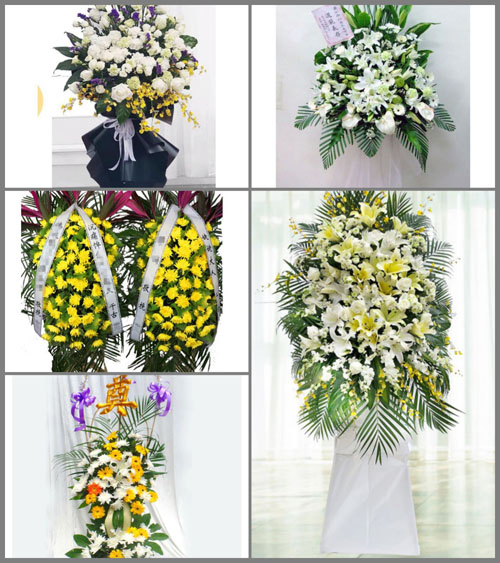 湖南衡阳祁东县河洲镇白事花篮预定